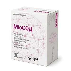 МіоСОД (MioSOD)